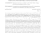 do ms word formatting google doc manuscript formatting PDF to ms word KDP upload